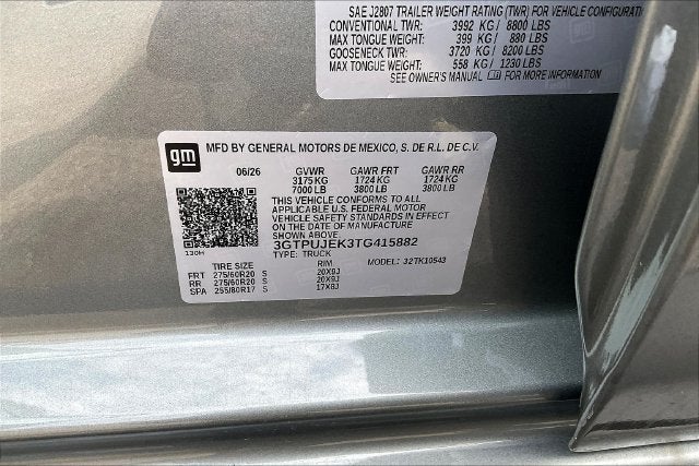 2026 GMC Sierra 1500 Elevation