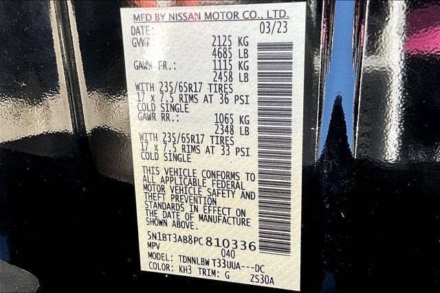 2023 Nissan Rogue S Intelligent AWD