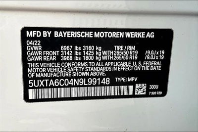 2022 BMW X5 PHEV xDrive45e