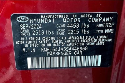 2025 Hyundai Sonata SEL