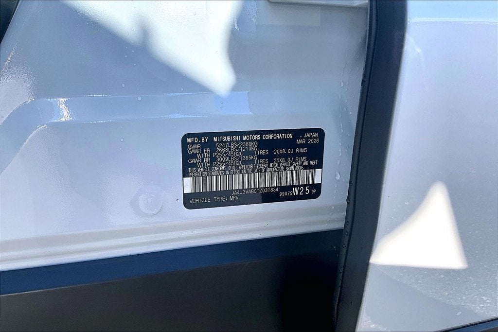 2026 Mitsubishi Outlander SE